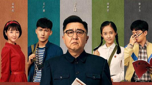 高中毕业证书编码怎么查