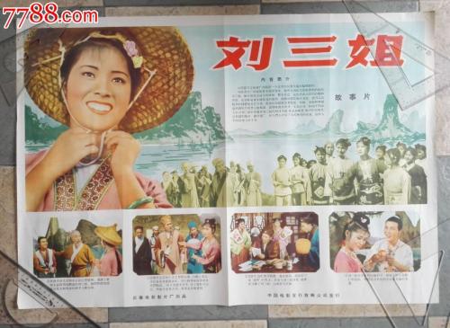 儿子房产证加父母名字
